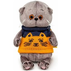 Игрушка мягкая КОТ басик BABY в жилете 20 см BUDI BASA BB-093