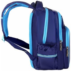 Рюкзак Юнландия Mild, 2 отделения, эрго-спинка, Adventure trails, 36х28х18 см, 270680