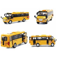 Модель металлическая коллекционная школьный автобус желтый свет, звук (671D) MSN Toys