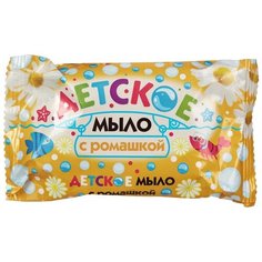 Мыловаренная компания Мыло Детское с ромашкой, 90 г