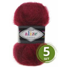 Пряжа Alize Mohair Classic New (Мохер Классик Нью) - 5 мотков Цвет: 57 бордовый 25% мохер, 24% шерсть, 51% акрил 100г 200м