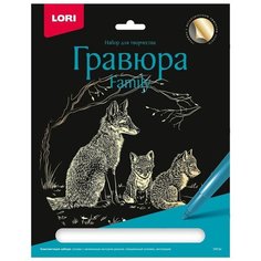 Гравюра LORI Family Gold, Лисы, основа с контуром рисунка, штихель, инструкция ( Гр642)