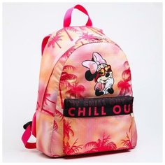 Рюкзак молод Минни, 33x13x37, отд на молнии, н/карман, розовый./В упаковке шт: 1 Disney