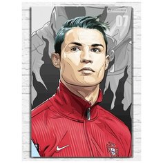 Картина по номерам на холсте игра fifa 22 - 9582 В 60x40