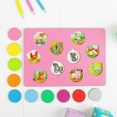 Развивающая игрушка «Секретики», микс Smile Decor
