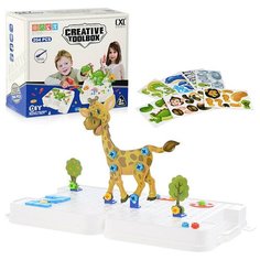 Конструктор пластмассовый CXL200-65D (204 дет.) в коробке Can Xin Long Toys