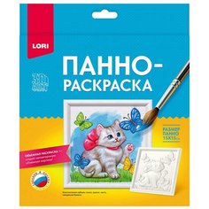 Набор для творчества 3D Art Панно-раскраска 15*15см Котёнок Ирп-027 Lori