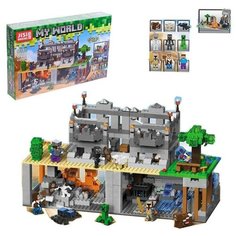 Конструктор Мой мир "Крепость", 2 варианта сборки, 818 деталей Jisi Bricks (Decool)