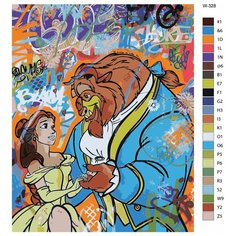 Картина по номерам W-328 "Стрит арт. Красавица и Чудовище" 60Х80 Brushes Paints