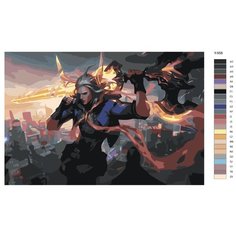 Картина по номерам Y-658 "League of Legends компьютерная игра. Виего Падший Король" 60x90 Brushes Paints