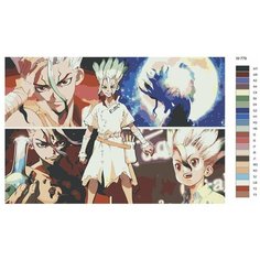 Картина по номерам W-779 "Аниме доктор Стоун. Сенку Ишигами" 40х60 Brushes Paints