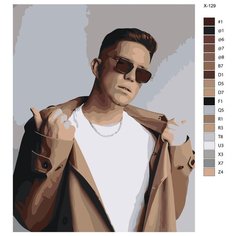Картина по номерам X-129 "Дима Масленников" 60х80 Brushes Paints