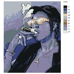 Картина по номерам X-472 "Joey Badass" 40х50 Brushes Paints