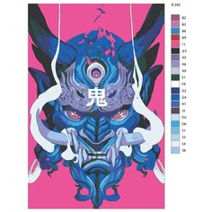 Картина по номерам X-242 "Маска" 60x90 Brushes Paints
