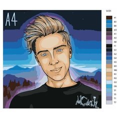 Картина по номерам V-51 "Влад А4" 80х80 Brushes Paints