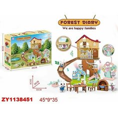 Дом для кукол Shantou "Дом для зверей" со столовой и камином, в коробке (3016)