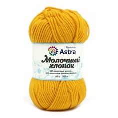 Пряжа Astra Premium "Молочный хлопок (Milk Cotton)", 100 м, 3 мотка по 50 г, цвет: 34 горчичный (количество товаров в комплекте: 3)