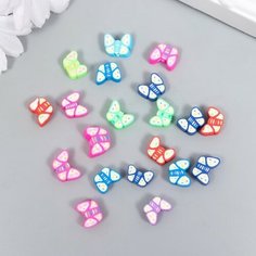 Бусины для творчества PVC "Бабочки" цветные набор 20 шт 1х1х1 см Арт Узор