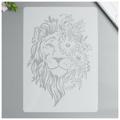 Трафарет пластик "Царь зверей - Лев в цветах" 29,7х21 см Noname