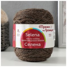 Пряжа "Селена" 100% шерсть 160м/100гр (1059 темн. кофейный) Троицкая камвольная фабрика
