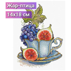 Набор для вышивания крестиком на канве от торговой марки "Жар-птица" "Южный аромат" 14х18 см
