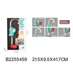 Игрушка для ванной "Слоник" With&Out