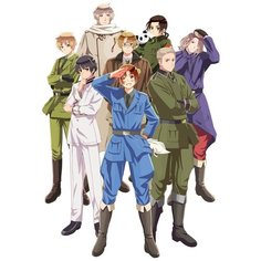 Картина по номерам на холсте Хеталия Прекрасный мир - 2 40х60