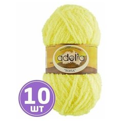 Пряжа Adelia SOFIA (34), лимонный, 10 шт. по 50 г