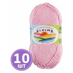 Пряжа для вязания крючком, спицами Alpina Альпина MELISSA классическая средняя, вискоза, цвет №08 Розовый, 125 м, 10 шт по 50 г