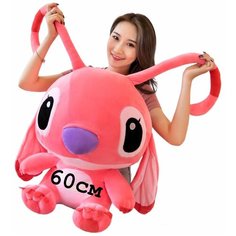 Мягкая игрушка Стич, Лило и Стич мягкая игрушка подушка, 50 см Игрушки