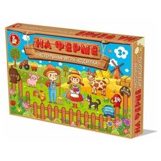Настольная игра-ходилка "На ферме", 2 шт. Десятое королевство