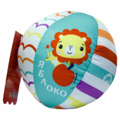 Мячик-погремушка Fisher Price Фрукты 6 секций F0806