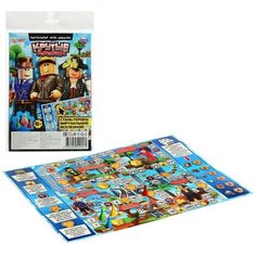 Умка Настольная игра-ходилка в блистере «Крутые робокопы»