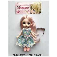 Кукла малышка YL804-11A Модница в пак. КНР