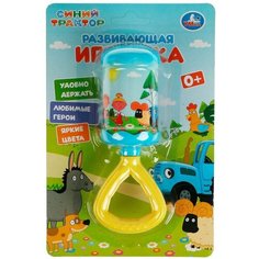 Развивающая игрушка Синий трактор - конфета Умка 2010M110-STR