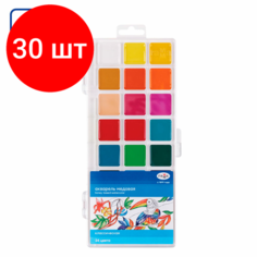 Комплект 30 шт, Краски акварельные гамма "Классическая", 24 цв, медовая, без кисти, пластиковый корпус, европодвес, 216021 Gamma