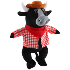 Мягкая игрушка бычок "Цезарь", 33 см. Мир подарков