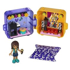 Конструктор Lari "Игровая шкатулка Андреа" 11586 (Friends 41400) / 51 деталей