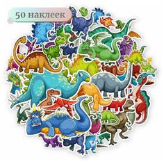Наклейки - Динозавры - 50шт. Mandarin