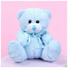 Мягкая игрушка Girl, you are amazing, мишка, 12 см Milo Toys
