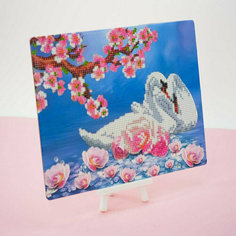 Алмазная мозаика "Лебеди", частичная выкладка, пластиковая подставка, 21*25 см нет бренда