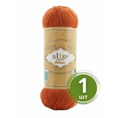 Пряжа Alize Superwash Artisan (Ализе Супервош Артизан) - 1 моток, Мармелад (433), 75% шерсть супервош, 25% полиамид, 420м/100г