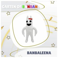 Мягкая игрушка Banbaleena из видеоигры Garten of Banban JLB