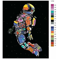 Картина по номерам V-722 "Галактическая бездна", 40x50 см Brushes Paints