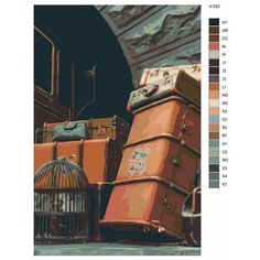 Картина по номерам V-322 "Гарри Поттер (Harry Potter). Кингс-Кросс", 50x70 см Brushes Paints
