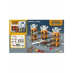 Игровой набор Паркинг, в комплекте деталей/предметов 38шт, в том числе транспорт 6шт, фигурки динозавров, коробка, в ассортименте Наша Игрушка