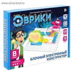 Конструктор блочный-электронный "В мире электроники", 59 схем, 19 деталей ЭВРИКИ