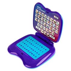 Развивающая игрушка «Обучающий компьютер. Азбука» Степанов В. А, 45 стихов, песен, потешек Умка