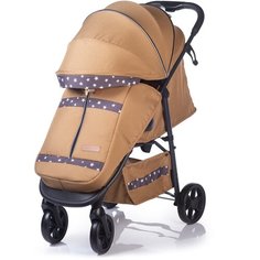 Коляска прогулочная Babyhit Arrow, цвет песочный