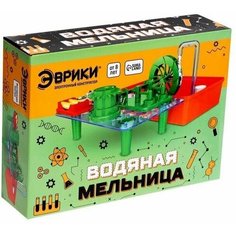 Эврики Электронный конструктор Водяная мельница, 33 детали 6900987